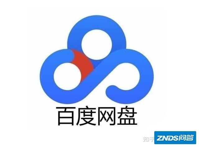 百度网盘TV端简单评测轻体验心得
