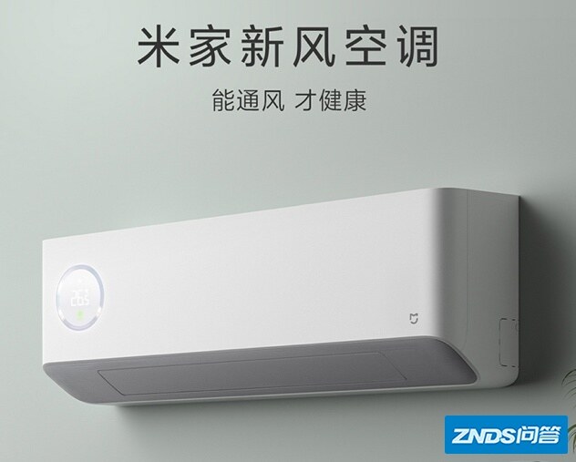有哪些家电可以让你在使用过后，直呼「原来还可以这样」？