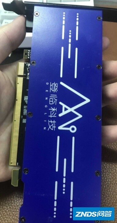 【经验分享】谈谈这两年适配过的 AI 硬件-39.jpg