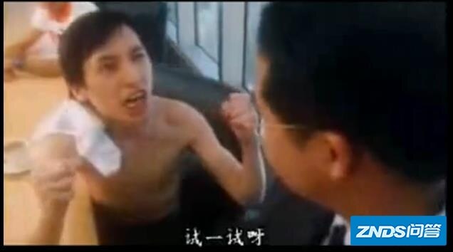 锤子手机的 UI 很好吗？