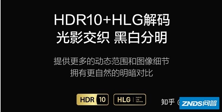 极米H3加入战队，坚果J10&极米H3横向PK-36.jpg