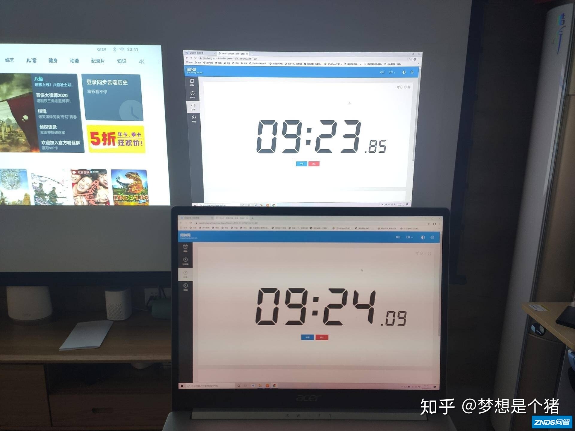极米H3加入战队，坚果J10&极米H3横向PK-46.jpg