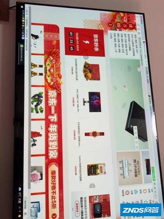 大神入手:LG48C1 OLED电视机如何样？分析下!不看后悔-7.jpg