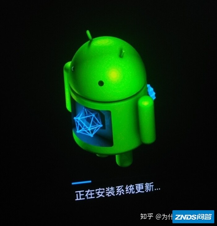 中国移动魔百和M101（CNTV牌照）强刷机-4.jpg