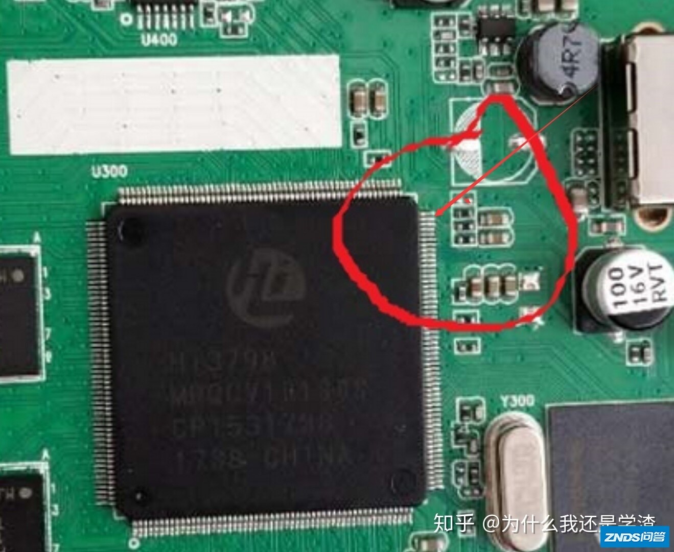 中国移动魔百和M101（CNTV牌照）强刷机-3.jpg