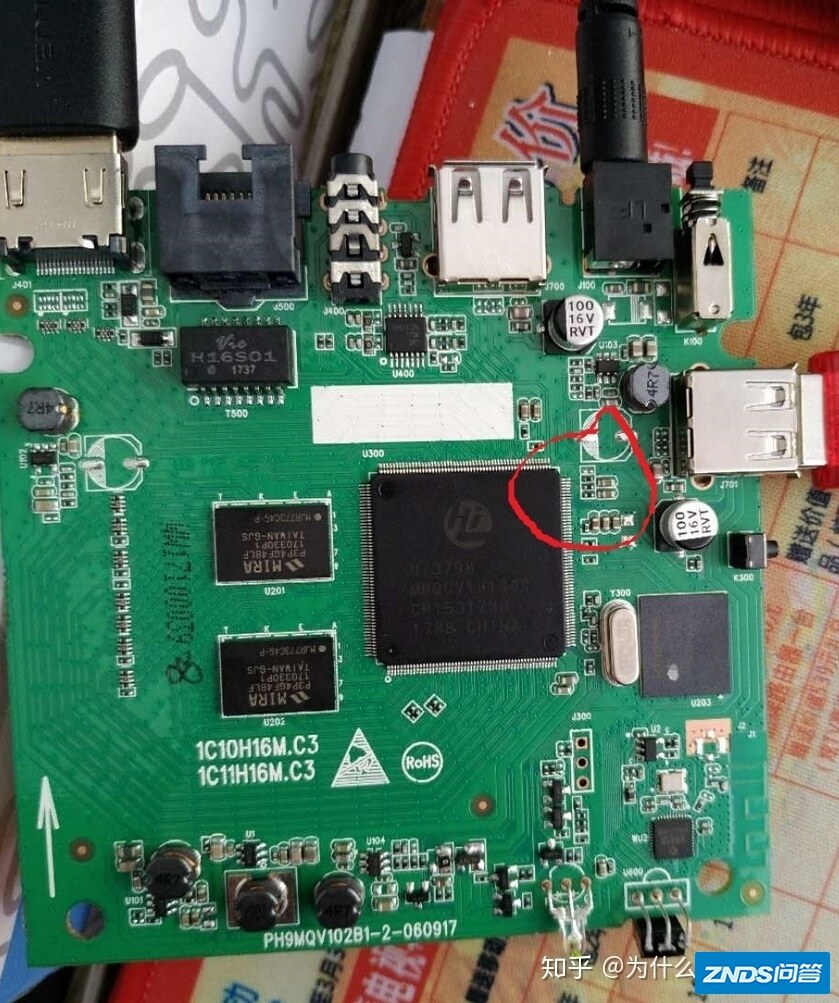 中国移动魔百和M101（CNTV牌照）强刷机-2.jpg