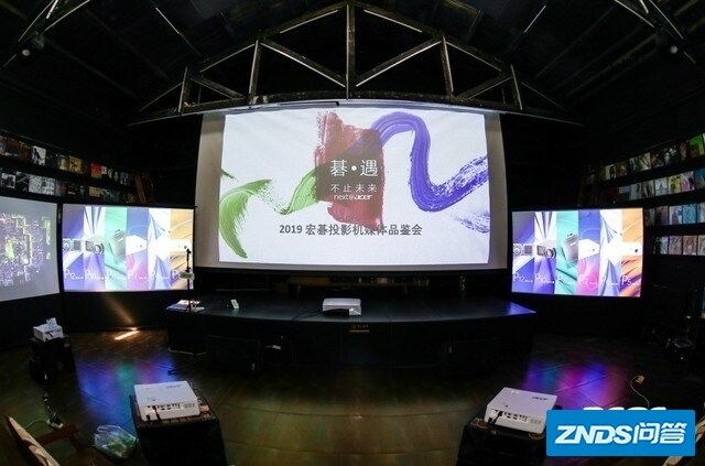 聚焦2019 宏碁家用投影激光新品打造行业发展新标杆