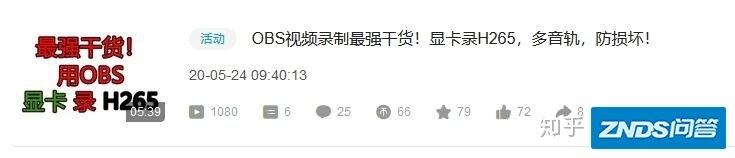 显卡大战CPU！视频编码谁更强，超详细测试