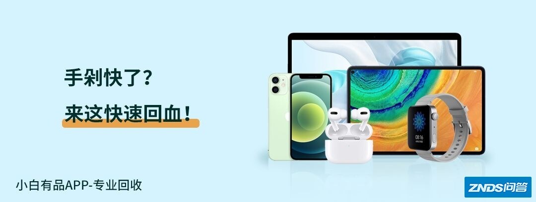 联发科持续发力！首款6nm A78芯片曝光，跑分有望超骁龙 ...-8.jpg