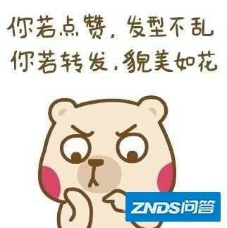 吊打安卓？鸿蒙OS 2.0流畅度实测：差距到底多大？-10.jpg