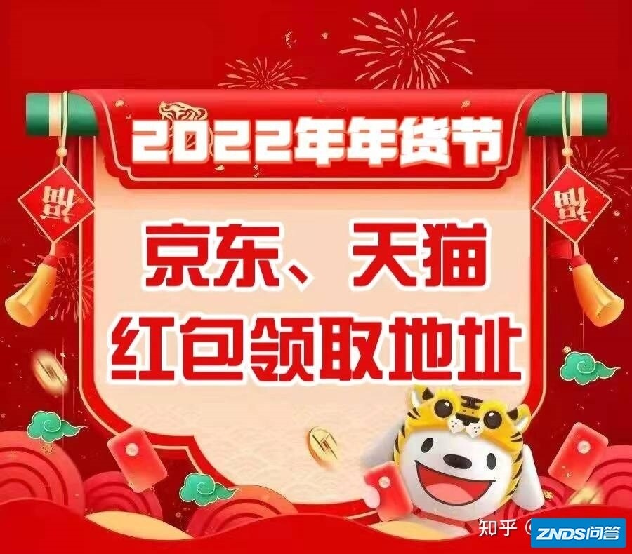 OPPO K9S和Redmi note 10 Pro应该选哪一台？