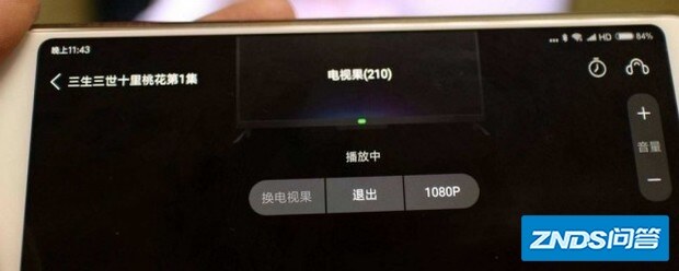 电视果如何用