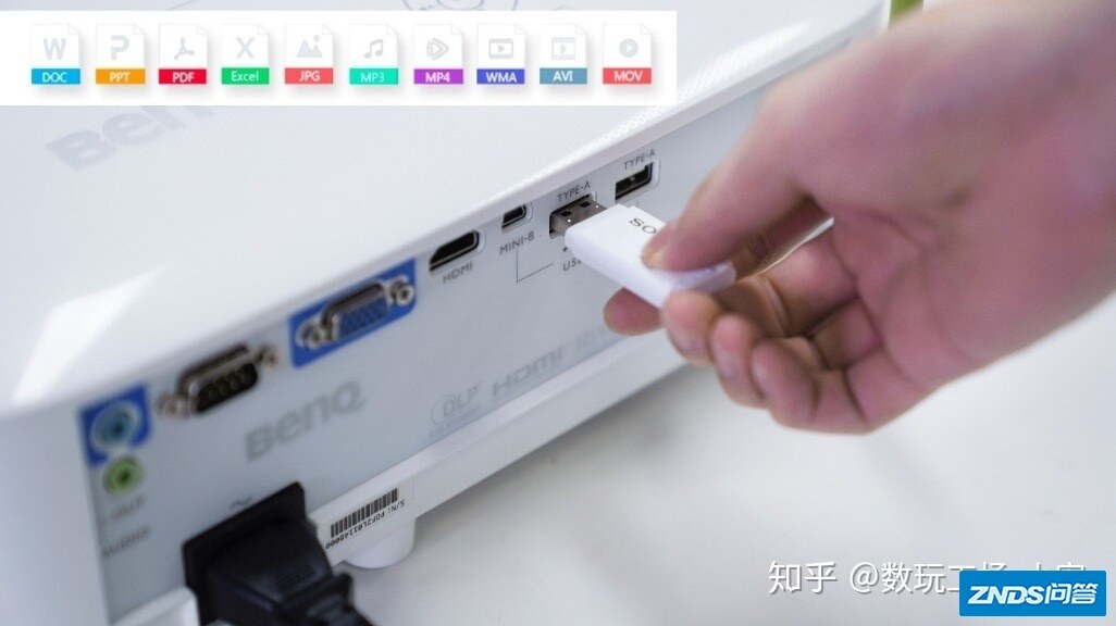 无线投屏、网课利器，明基E520无线家用投影仪开箱测评-9.jpg
