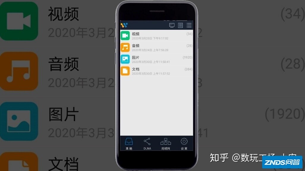 无线投屏、网课利器，明基E520无线家用投影仪开箱测评-16.jpg