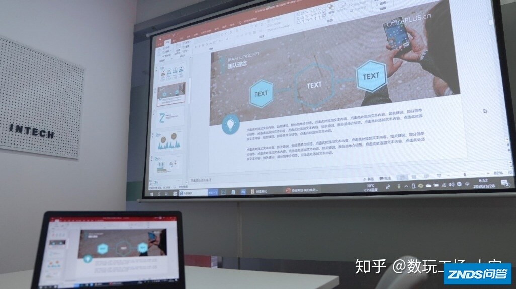无线投屏、网课利器，明基E520无线家用投影仪开箱测评-21.jpg