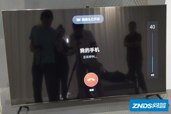 刚刚发布的荣耀智慧屏如何样？-26.jpg