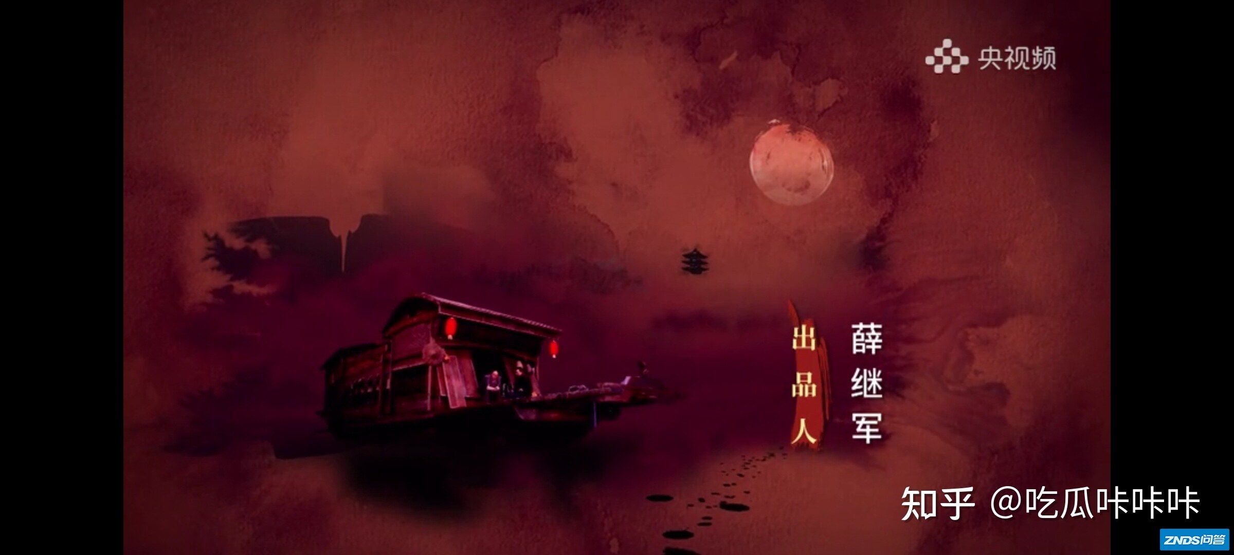 央视频看奥运会开始收费了？吃相会不会...