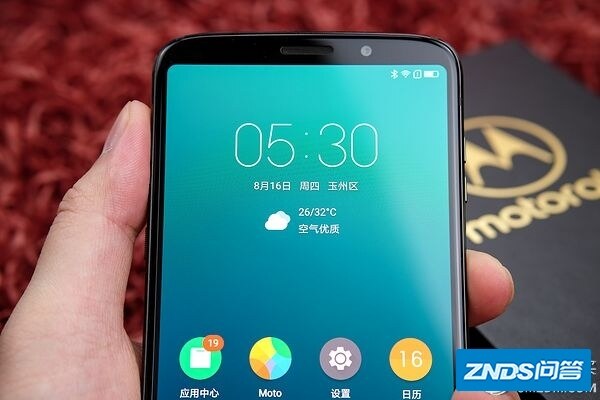 如何评价摩托罗拉新机 Motorola Z3?-18.jpg