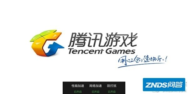 如何评价摩托罗拉新机 Motorola Z3?-49.jpg