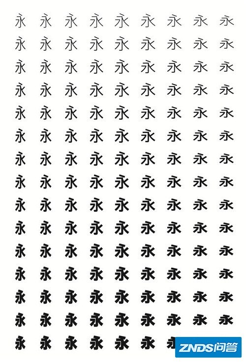 如何评价 Smartisan OS 2.0 更换 UI 字体为冬青黑体？-13.jpg