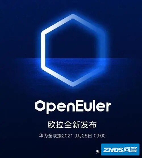 鸿蒙3.0提前曝光？这三大功能亮了！和你我都相关-3.jpg