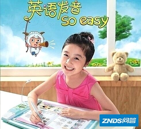 2022年词典笔（扫描翻译笔）选购攻略-从小学到博士后