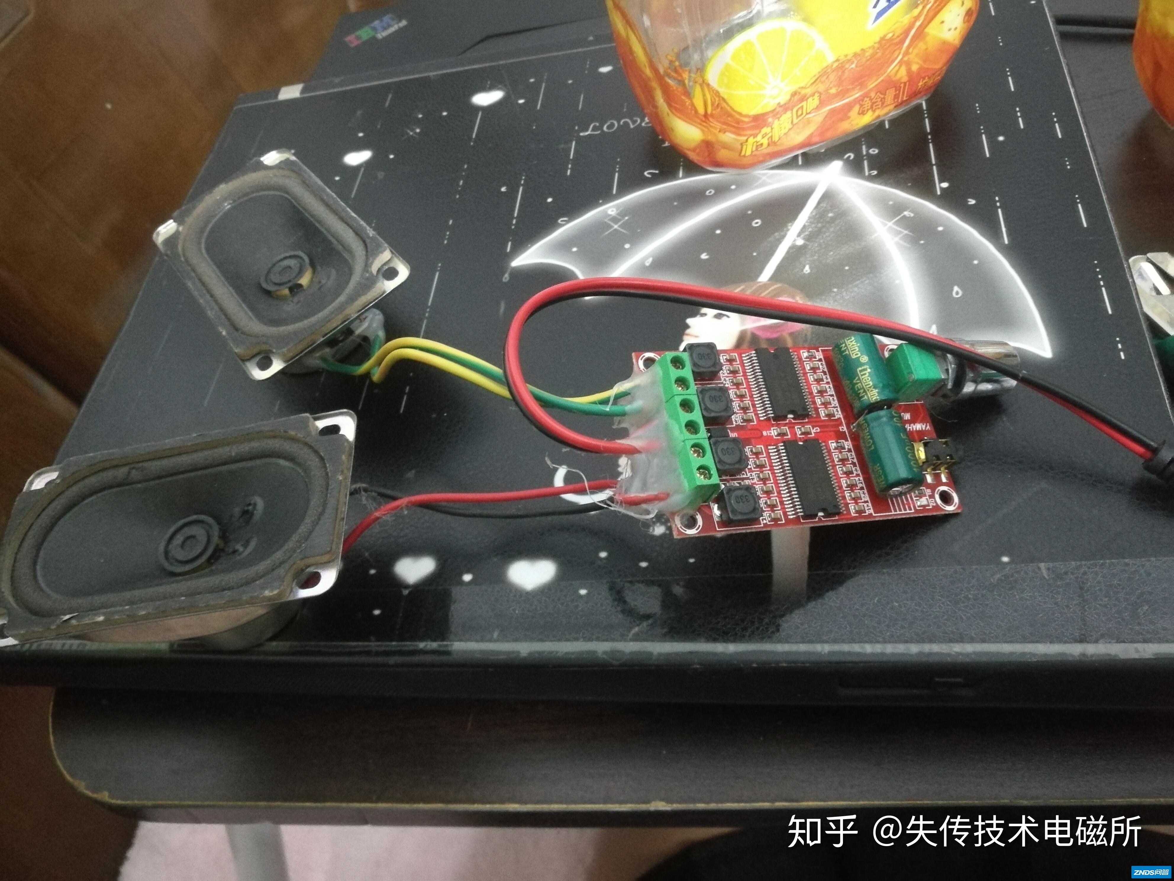 自制HiFi音响（确信）