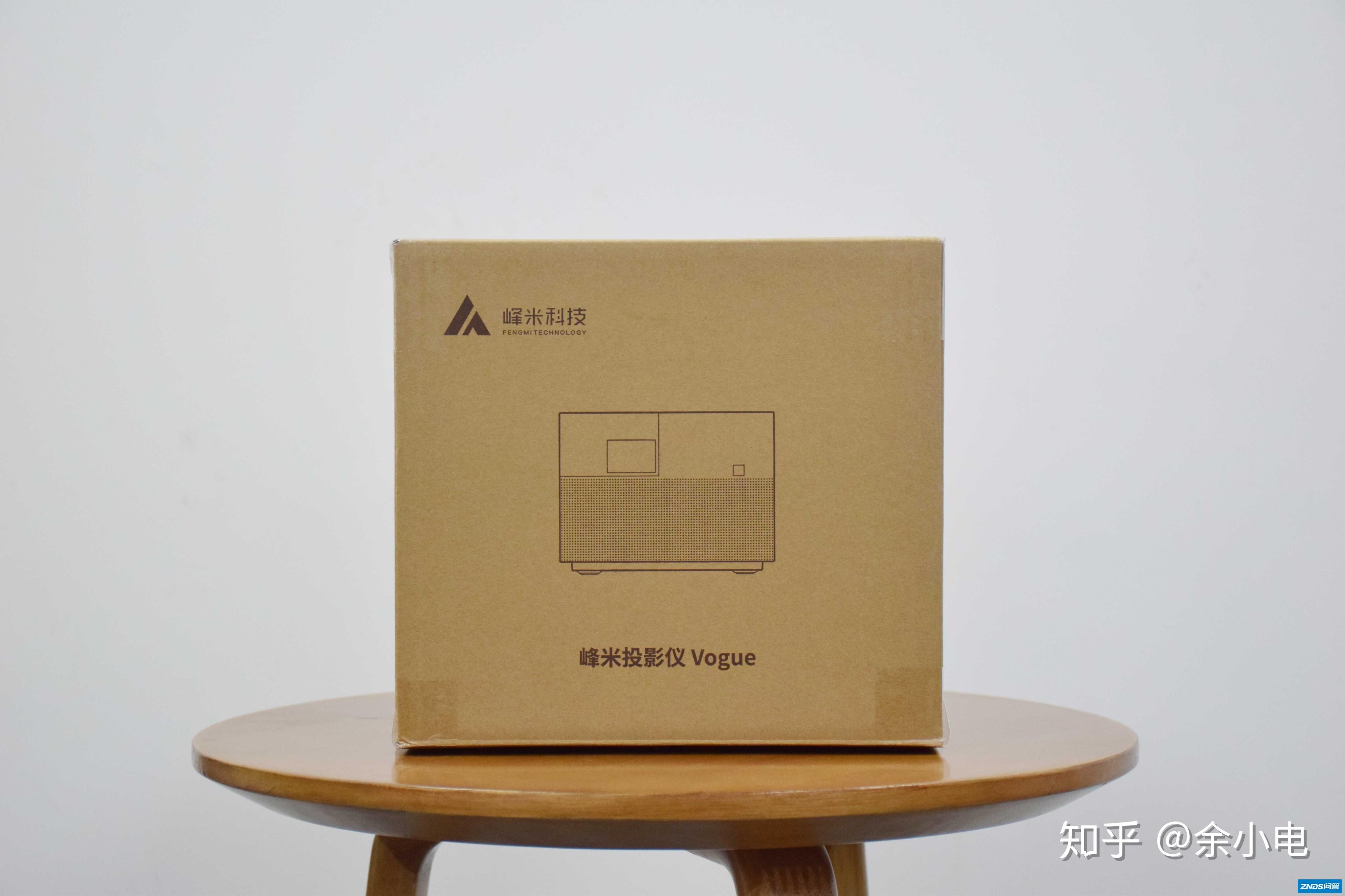 5000元内需要打着灯笼找对手的峰米家用投影仪Vogue开箱体验-2.jpg
