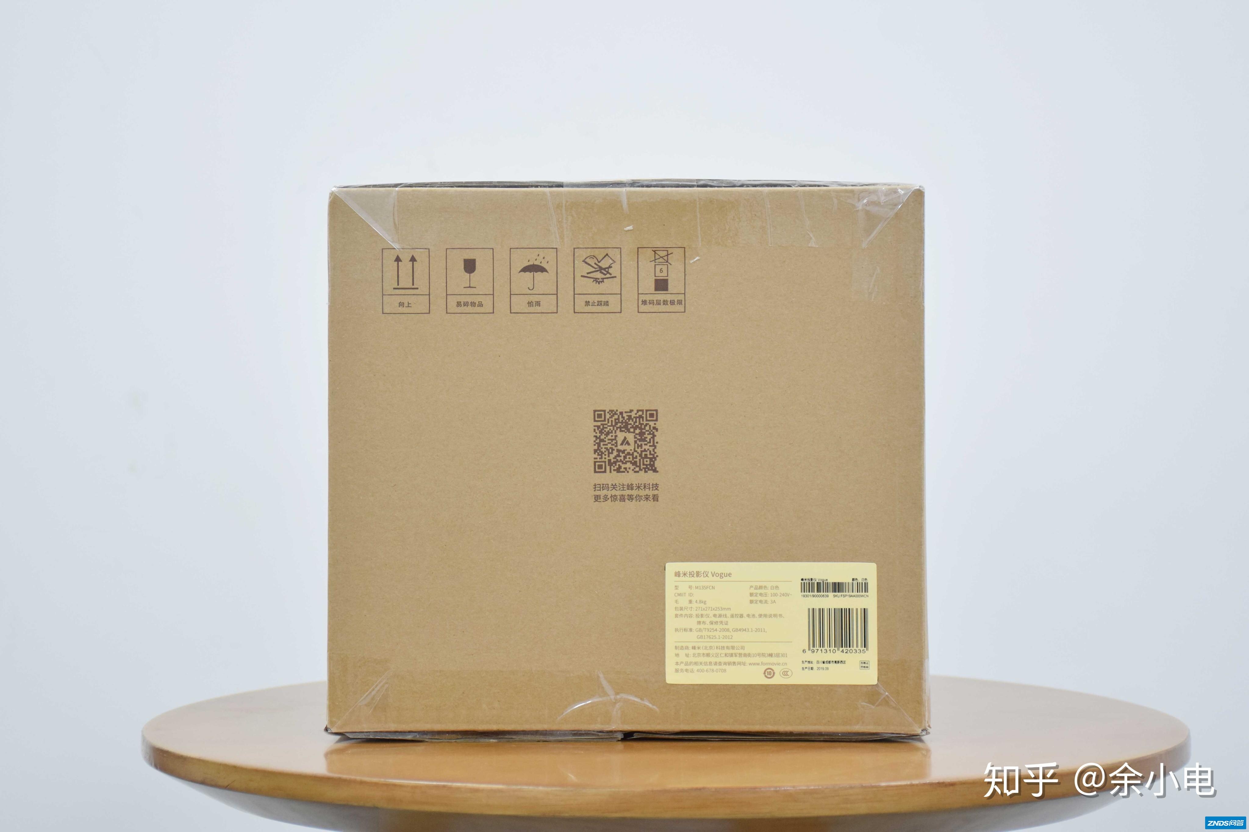 5000元内需要打着灯笼找对手的峰米家用投影仪Vogue开箱体验-3.jpg