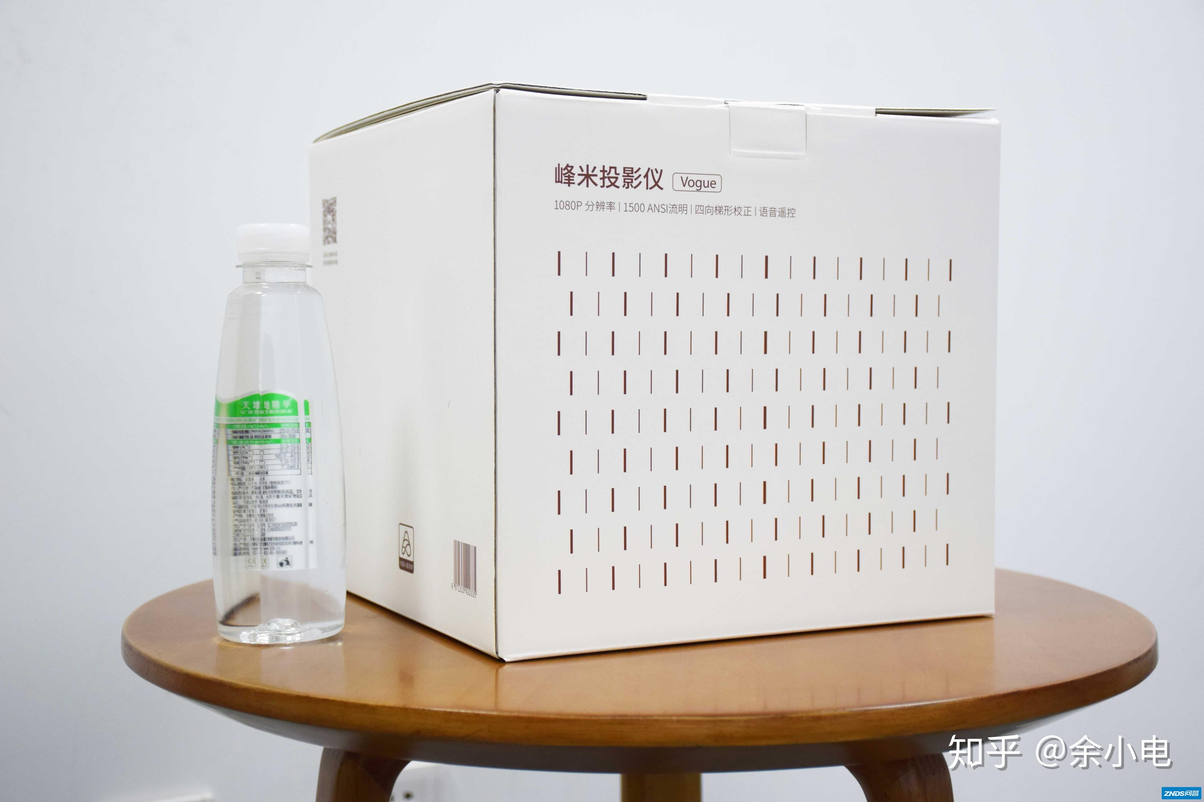 5000元内需要打着灯笼找对手的峰米家用投影仪Vogue开箱体验-6.jpg