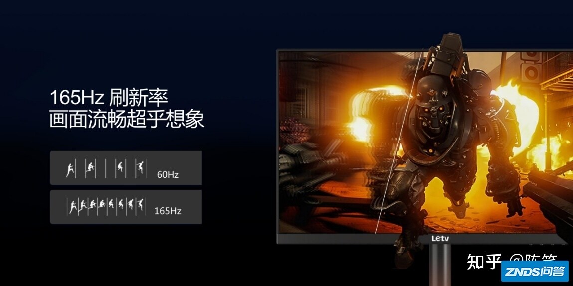 一场发布会近六十款新品？乐视真的回来了？-18.jpg