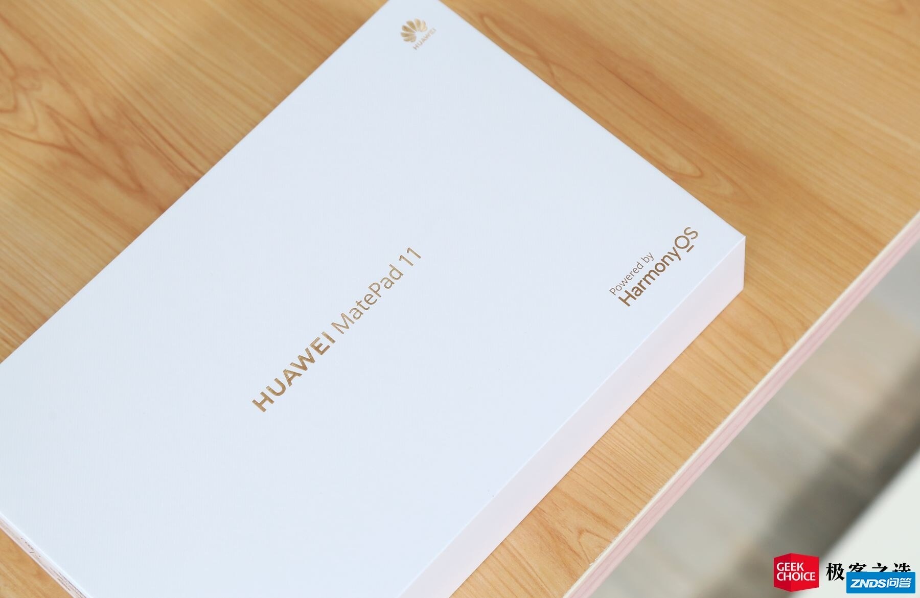 华为 MatePad 11：HarmonyOS 2 和 120Hz 高刷屏，会成为 ...