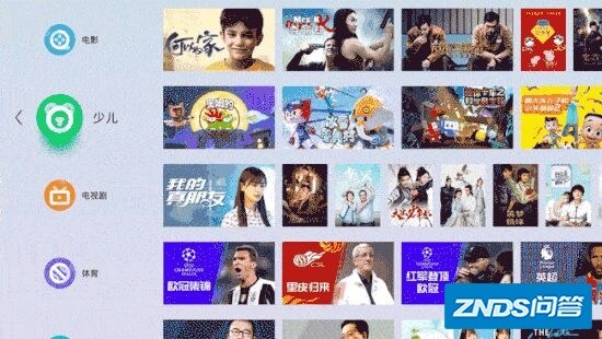 当贝盒子H1如何样？值得买么？-7.jpg