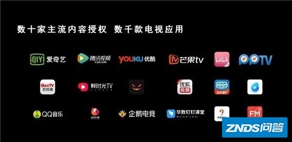 当贝盒子H1如何样？值得买么？-4.jpg