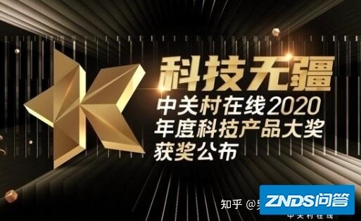 年货节国内家用投影仪市场当贝家用投影仪稳居前2！爱普生明基小米 ...