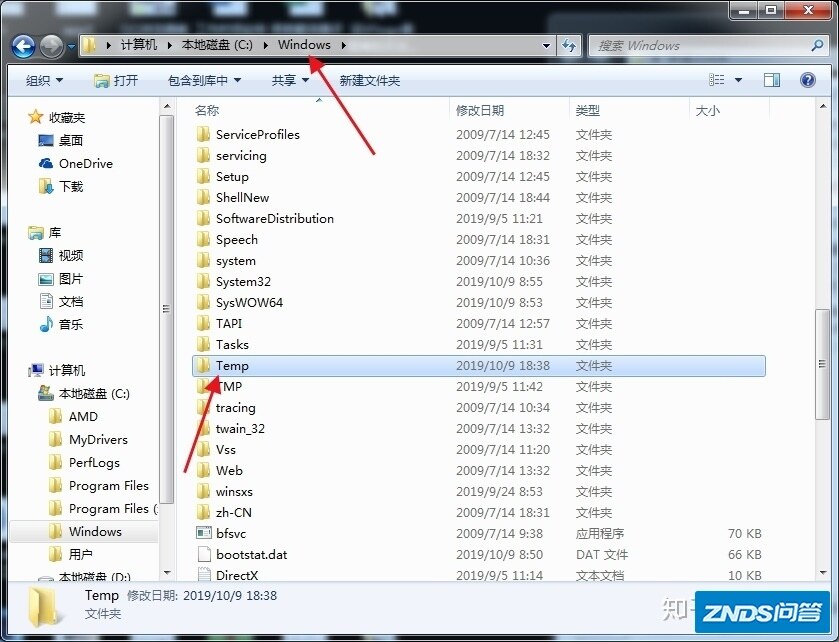电脑卡顿不流畅是指什么原因-6.jpg