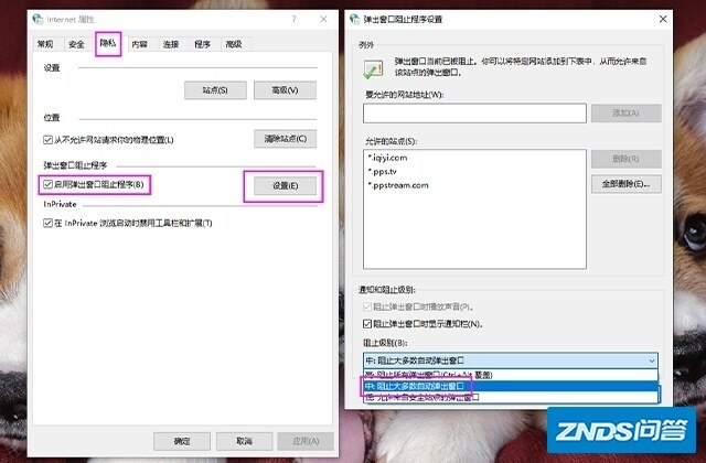 电脑卡顿不流畅是指什么原因-3.jpg