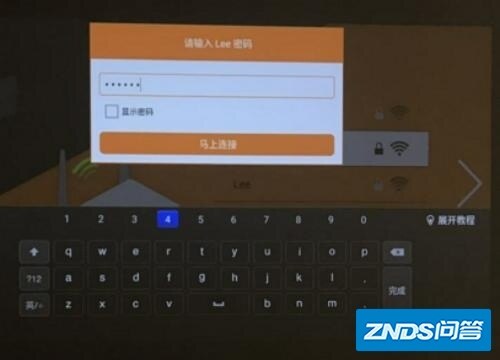 “口袋里的便携商务影院”大眼橙x1家用投影仪全网首测-10.jpg