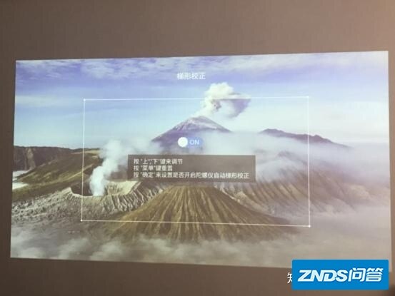 “口袋里的便携商务影院”大眼橙x1家用投影仪全网首测-13.jpg