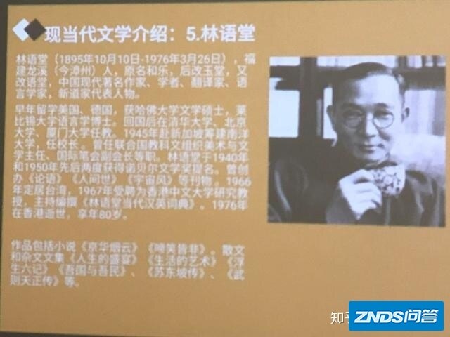 “口袋里的便携商务影院”大眼橙x1家用投影仪全网首测-19.jpg