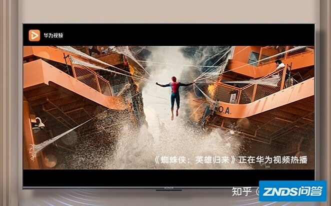 2022年电视机机推荐，3000元左右值得入手的电视机机推荐-6.jpg