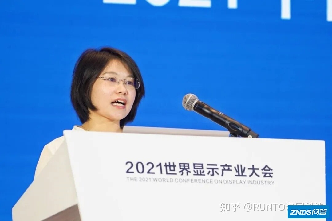 洛图科技：2021激光显示发展态势及未来发展探讨