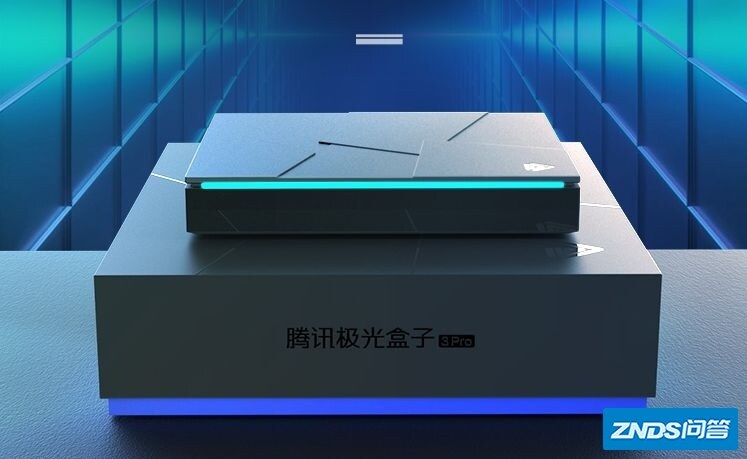 腾讯极光盒子3Pro如何样？值得买吗？