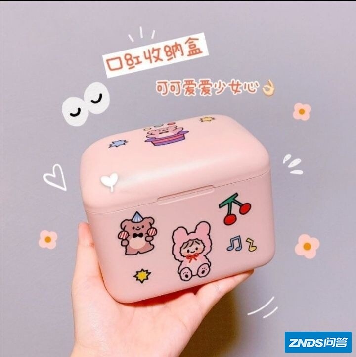 【拼多多好物】拼多多上性价比超高的物品