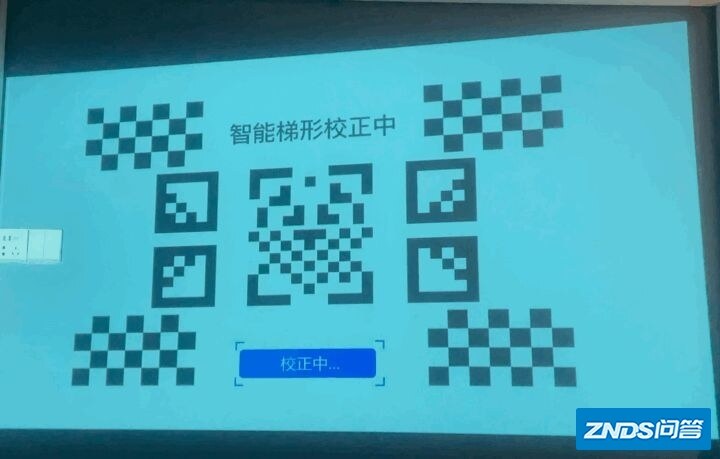 你的办公室也有这么强大的家用投影仪吗？能帮会议配字幕的那种 ...-7.jpg
