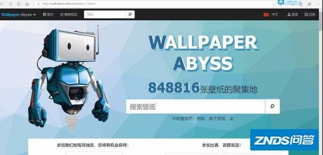 这些4k 8k超超清壁纸网站，请收好！