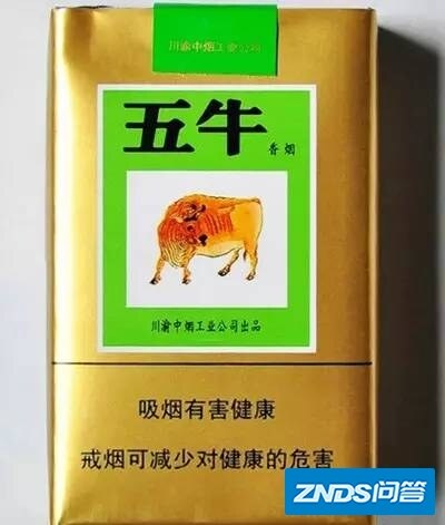10个消失的成都名牌，目前有钱也买不到-7.jpg