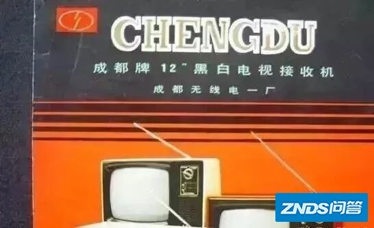 10个消失的成都名牌，目前有钱也买不到-5.jpg