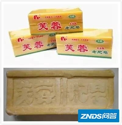 10个消失的成都名牌，目前有钱也买不到-12.jpg
