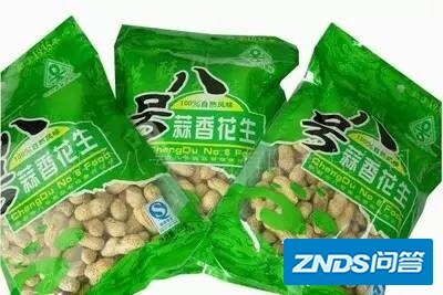 10个消失的成都名牌，目前有钱也买不到-19.jpg